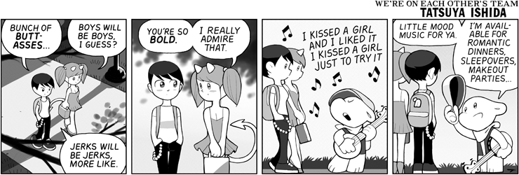 Harassholes 2