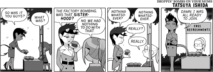 Was It You Guys?