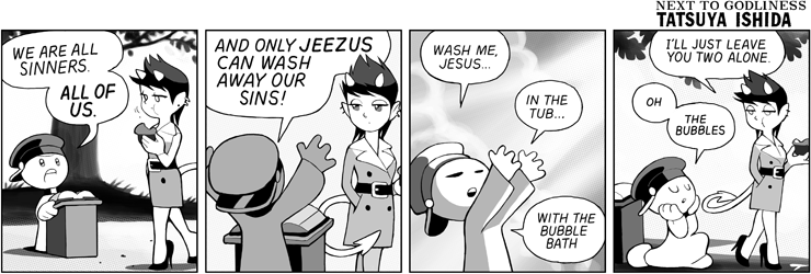 Wash Me