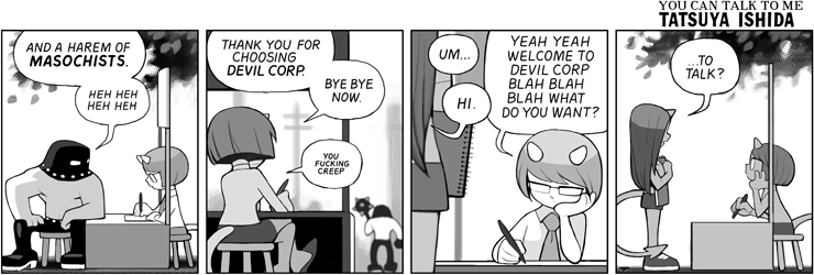 Reunion 2