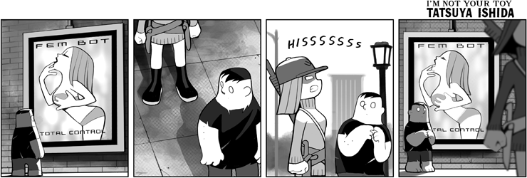 Hisssssss