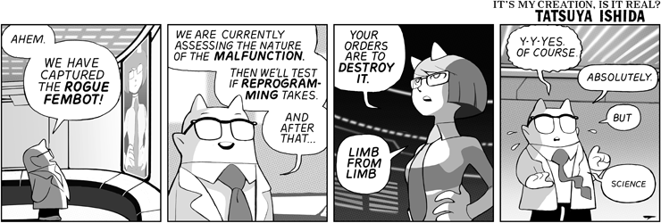 Devil Tech Headquarters 6