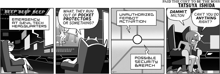 Devil Tech Headquarters 15