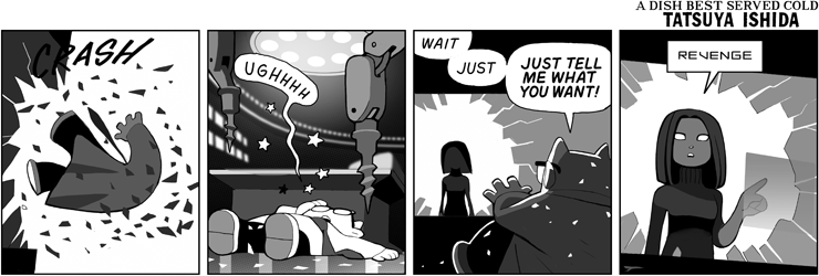 Devil Tech Headquarters 16