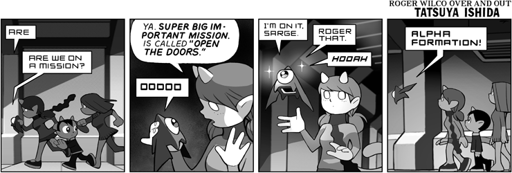 Devil Tech Headquarters 20
