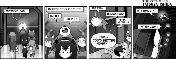 Devil Tech Headquarters 22