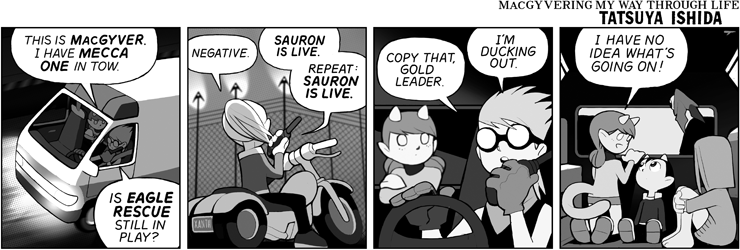 Devil Tech Headquarters 33