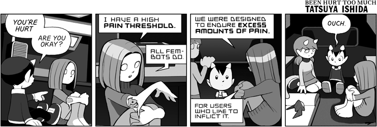 Devil Tech Headquarters 34