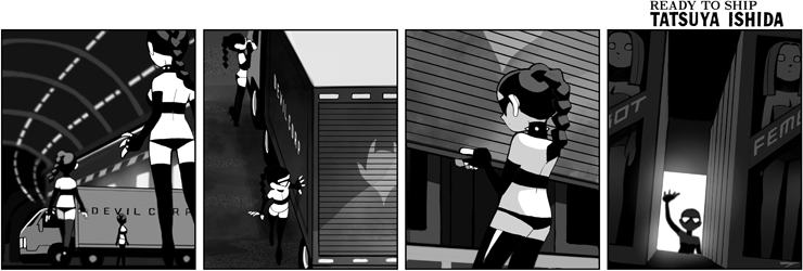 Devil Tech Headquarters 37
