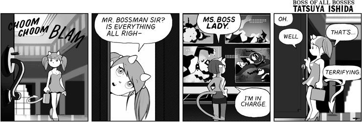 Devil Tech Headquarters 39