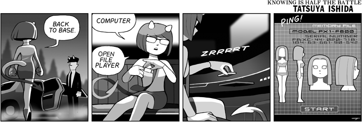 Devil Tech Headquarters 57