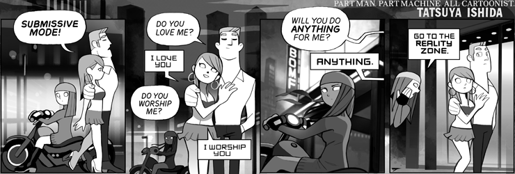 Submissive Mode