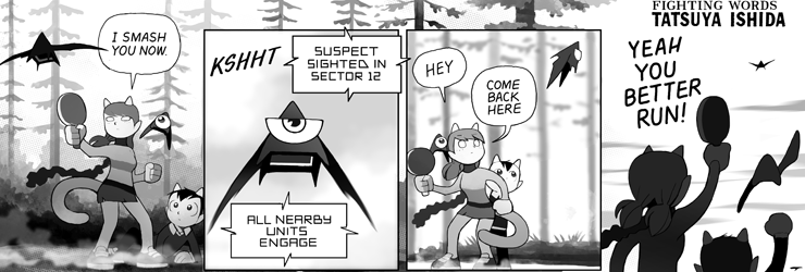 Search 3