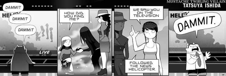 Search 12