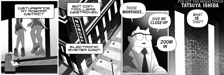 Roboticize 5