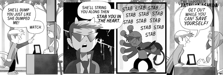 Pitchfork Solo 4