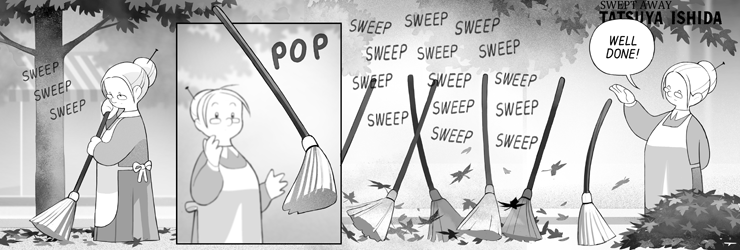 Sweep