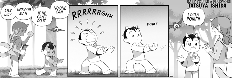 Disappointment 8