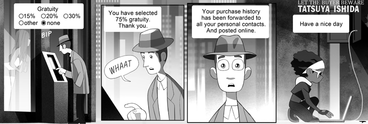 Gratuity