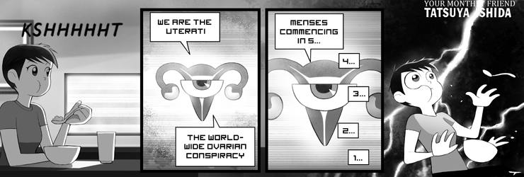 Uterati