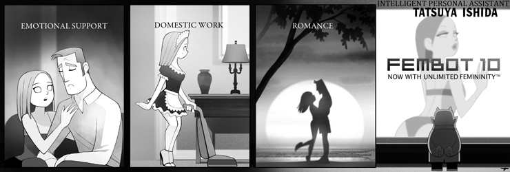 Femininity 3