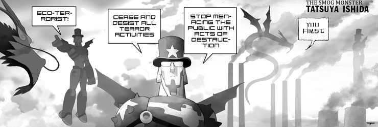 Dragon Versus Samtron 3