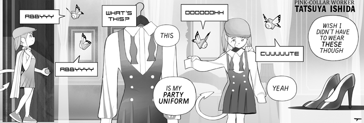 Party Planning 25