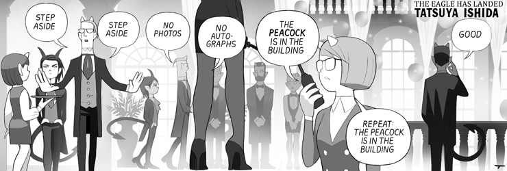 The Ball 19