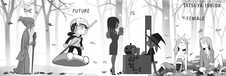 The Future is Female
