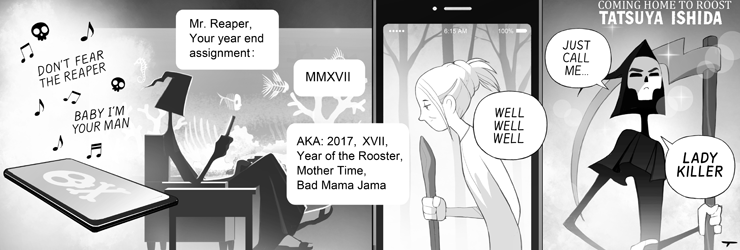 MMXVII 22
