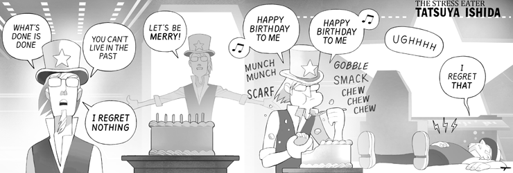 Political 7