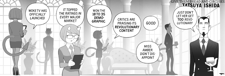 Woke Television 21