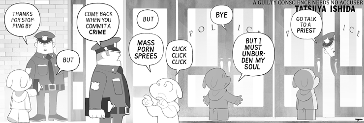 Guilt 8