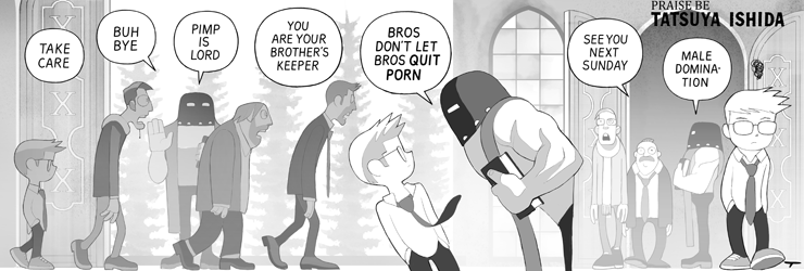 Guilt 18