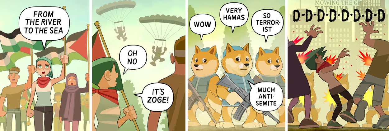 Zoge
