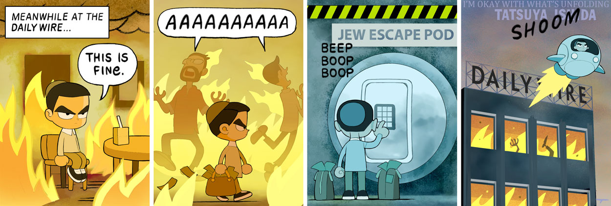 This Is Fine