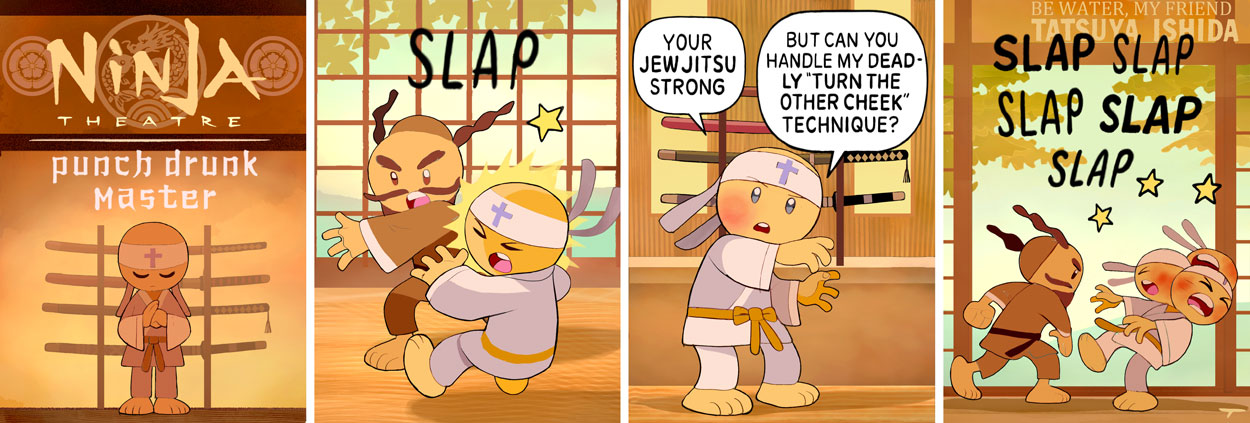 Ninja Theatre: Punch Drunk Master