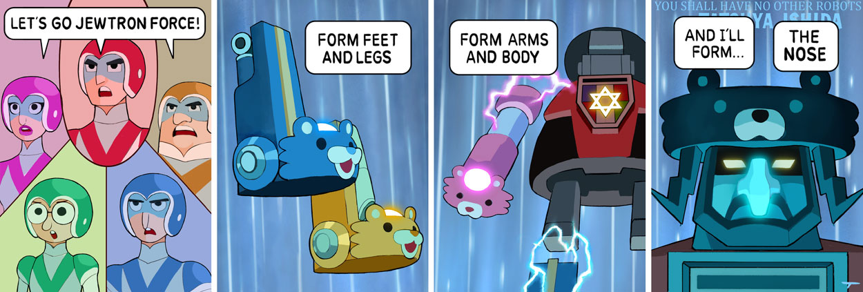 Jewtron