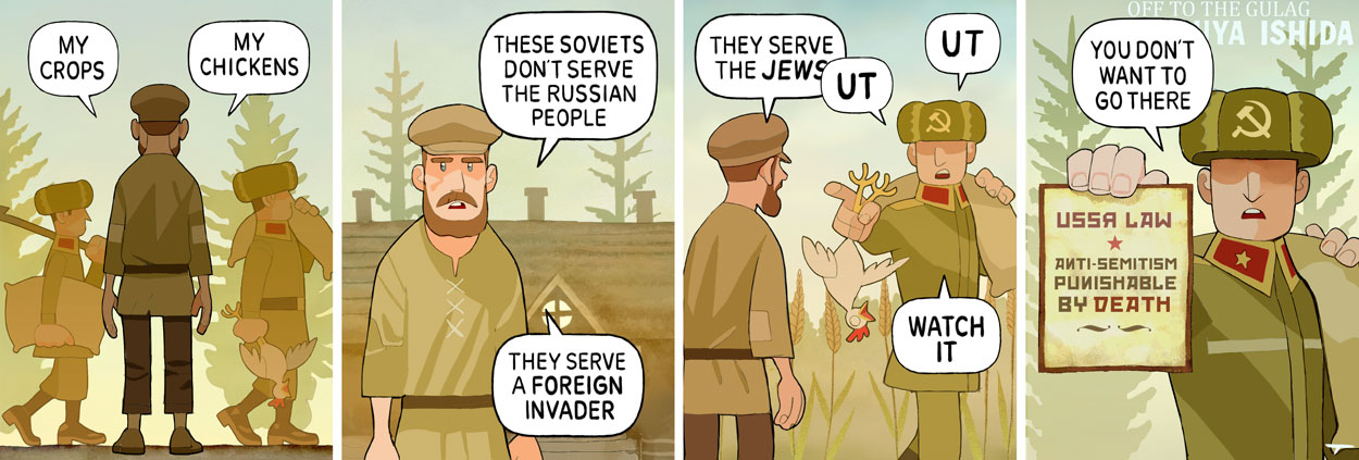 Re-imagining Villains 28