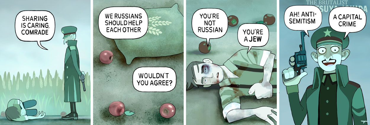 Re-imagining Villains 31