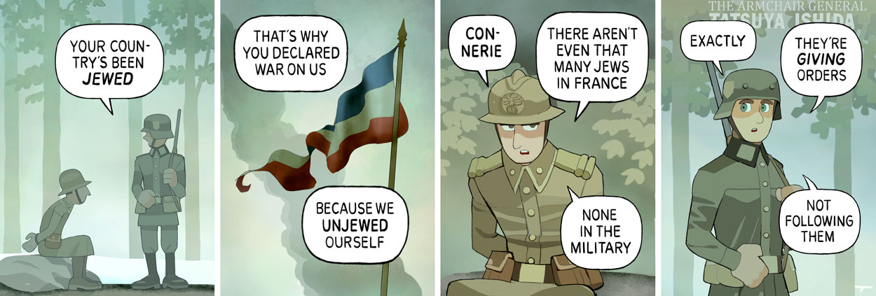 Re-imagining Villains 88