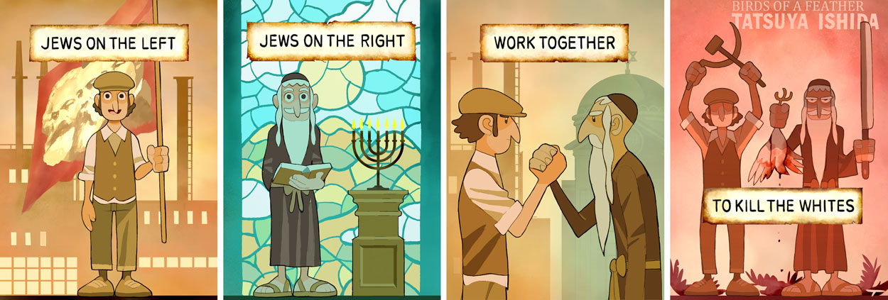 Re-imagining Villains 117