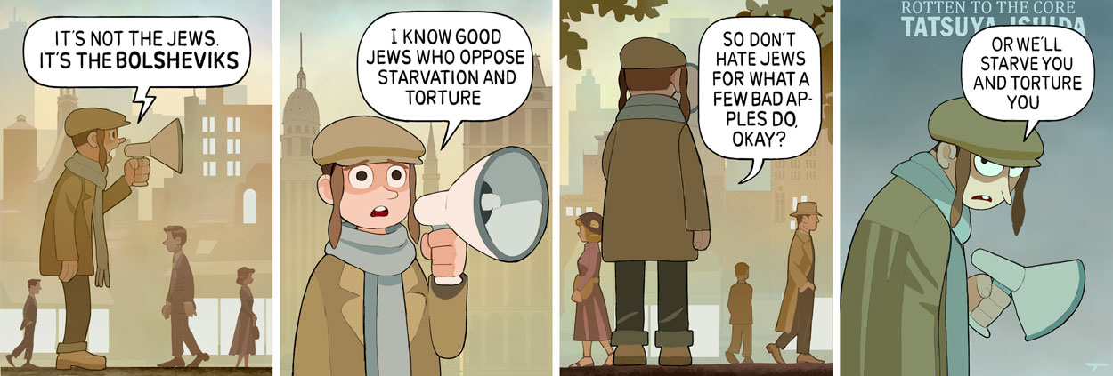 Re-imagining Villains 134