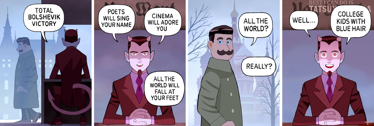 Re-imagining Villains 138